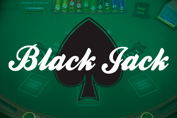 форум pokerdom скачать на телефон pokerdom casinoplays нужная
